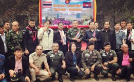 อำเภอกาบเชิงร่วมกับหน่วยเฉพาะกิจที่ 2 จัดสภากาแฟสองแผ่นดิน เชื่อมความสัมพันธ์ไทย-กัมพูชา