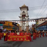 มูลนิธิอำเภอเบตงจัดงานแห่พระ  ท่ามกลางการรักษาความปลอดภัยของเจ้าหน้าที่