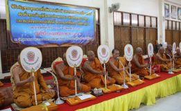 สุรินทร์จัดพิธีเจริญพระพุทธมนต์เฉลิมพระเกียรติและถวายพระพรชัยมงคล สมเด็จพระเจ้าอยู่หัว มหาวชิราลงกรณ บดินทรเทพยวรางกูร และสมเด็จพระนางเจ้าสิริกิติ์ พระบรมราชินีนาถ ในรัชกาลที่ 9