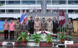 ตำรวจภูธรภาค 9 ปล่อยแถวระดมพลและรณรงค์เพื่อลดอุบัติเหตุบนท้องถนนในช่วงเทศกาลสงกรานต์ “ขับรถมีน้ำน้ำใจ รักษาวินัยจราจร”