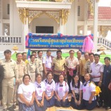 พิธีเปิดโรงเรียนผู้สูงอายุบ้านเชียงแหว ต.เชียงแหว อ.กุมภวาปี จ.อุดรธานี