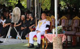 แม่ทัพภาคที่  4  ร่วมพิธีพระราชทานเพลิงศพ พระครูนิเทศสุตกิจ(ชิต ปสาโท) อดีตเจ้าอาวาสวัดคอกช้าง อดีตเจ้าคณะอำภอธารโต