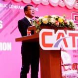 CAT จัดสัมมนา ‘ขับเคลื่อนธุรกิจด้วยนวัตกรรม’ (Drive Business with Innovation)