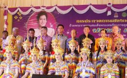 เทศบาลเมืองเขารูปช้างเปิดโครงการประกวดการแสดงเพลงพื้นบ้าน