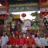 บรรยากาศพิธีแห่พระรอบเมือง หรือพิธีอิ่วเก้ง งานสมโภช 176 ปี เจ้าพ่อหลักเมืองสงขลา ประจำปี 2561