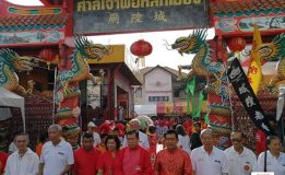 บรรยากาศพิธีแห่พระรอบเมือง หรือพิธีอิ่วเก้ง งานสมโภช 176 ปี เจ้าพ่อหลักเมืองสงขลา ประจำปี 2561