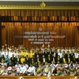 ประชุมใหญ่มูลนิธิเราจะเป็นคนดีประจำปี  61