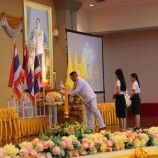 ตำรวจภูธรภาค 9 ร่วมกิจกรรมเนื่องในวโรกาส วันเฉลิมพระชนมพรรษา 66 พรรษา สมเด็จพระเจ้าอยู่หัวมหาวชิราลงกรณ บดินทรเทพยวรางกูร