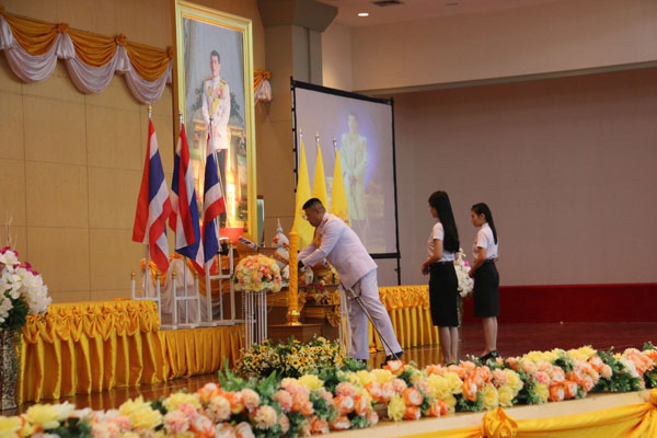 ตำรวจภูธรภาค 9 ร่วมกิจกรรมเนื่องในวโรกาส วันเฉลิมพระชนมพรรษา 66 พรรษา สมเด็จพระเจ้าอยู่หัวมหาวชิราลงกรณ บดินทรเทพยวรางกูร