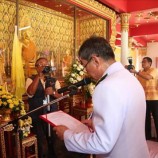 ผู้ว่าฯ สงขลานำพุทธศาสนิกชนชาวสงขลาร่วมพิธีเจริญพระพุทธมนต์สมโภชพระบรมธาตุเจดีย์ เพื่อถวายเป็นพระราชกุศล และเฉลิมพระเกียรติสมเด็จพระเจ้าอยู่หัวมหาวชิราลงกรณ บดินทรเทพยวรางกูร เนื่องในโอกาสวันเฉลิมพระชนมพรรษา 28 กรกฎาคม 2561