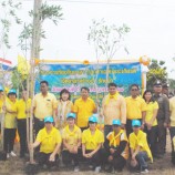 สระบุรี-นายอำเภอเสาไห้ เป็นประธานเปิดโครงการท้องถิ่นอาสาปลูกป่าเฉลิมพระเกียรติ”จิตอาสา สร้างป่า รักษ์น้ำ”