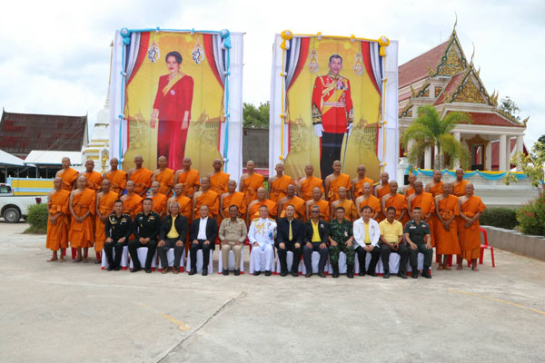 แม่ทัพภาคที่  4 ร่วมพิธีอุปสมบทหมู่ เพื่อเฉลิมพระเกียรติและถวายเป็นพระราชกุศลแด่สมเด็จพระเจ้าอยู่หัวมหาวชิราลงกรณ บดินทรเทพยวรางกูร และสมเด็จพระนางเจ้าสิริกิติ์ พระบรมราชินีนาถ ในรัชกาลที่ 9