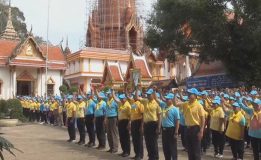 กรมวังผู้ใหญ่นำจิตอาสาพระราชทานทำกิจกรรมทำความสะอาดศาสนสถานวัดช้างไห้