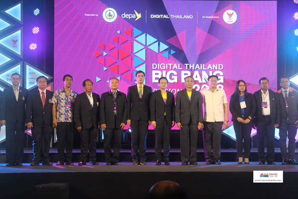 ดีป้า เปิดงาน “Digital Thailand Big Bang Regional 2018” ที่สงขลา ปลุกกระแสการนำเทคโนโลยีดิจิทัลใช้ในท้องถิ่น