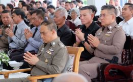 ตำรวจภูธรภาค 9 ร่วมพิธีรดน้ำศพและสวดพระอภิธรรมศพ คุณเกษณีบูรณ์ ฤทธิ์เลื่อน ภรรยา พล.ต.ต.สมเกียรติ ฤทธิ์เลื่อน ผบก.สส.ภ.9