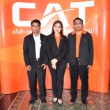 CAT จัดงานสัมมนา ” IoT by CAT ”