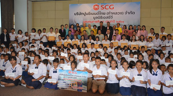 สระบุรี-มูลนิธิ SCG ร่วมกับ บ.ปูนซิเมนต์ไทย(ท่าหลวง) จก. บ.ปูนซิเมนต์ไทย(เขาวง) จก. มอบทุนการศึกษา ประจำปี 2561 ให้กับโรงเรียนในพื้นที่ชุมชนรอบโรงงาน