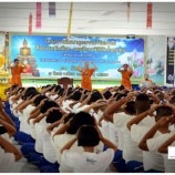 โครงการพัฒนาคุณธรรม จริยธรรม  และศึกษาชีวิตชุมชนโรงเรียนเทศบาล  2 (อ่อนอุทิศ) ประจำปี 2561