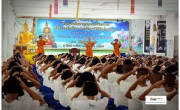 โครงการพัฒนาคุณธรรม จริยธรรม  และศึกษาชีวิตชุมชนโรงเรียนเทศบาล  2 (อ่อนอุทิศ) ประจำปี 2561