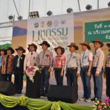 ผู้ว่าฯสระบุรี เปิดงาน”มหกรรมสินค้าเกษตรอาหารปลอดภัยและผลิตภัณฑ์ชุมชน กลุ่มจังหวัดภาคกลางตอนบน 1 นำสินค้าเกษตร อาหารปลอดภัยมาจำหน่ายถึงมือผู้บริโภคโดยตรง