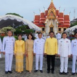 ตำรวจภูธรภาค 9 ร่วมกิจกรรมทำบุญตักบาตร เพื่อถวายเป็นพระราชกุศลพระบาทสมเด็จ พระปรมินทรมหาภูมิพลอดุลยเดช บรมนาถบพิตร เนื่องในวันคล้ายวันสวรรคต