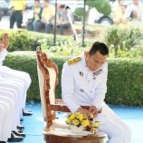 จังหวัดสงขลาจัดพิธีบำเพ็ญกุศลเพื่อถวายเป็นพระราชกุศล พระบาทสมเด็จพระปรมินทรมหาภูมิพลอดุลยเดช บรมนาถบพิตร เนื่องในวันคล้ายวันสวรรคต 13 ตุลาคม 2561