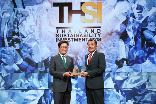 หาดทิพย์ รับรางวัล “หุ้นยั่งยืน” Thailand Sustainability Investment (THSI) 1 ใน 79 บจ. ที่มีความโดดเด่นดำเนินธุรกิจอย่างยั่งยืน