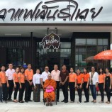เปิดให้บริการแล้ว ร้านกาแฟพันธุ์ไทย สาขาปั้ม PT เขต 8 พร้อมแมกซ์มาร์ท สำหรับให้บริการชาวหาดใหญ่