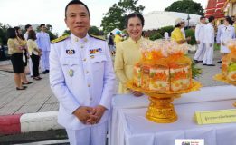 จังหวัดสงขลาจัดพิธีทำบุญตักบาตรเนื่องในวันคล้ายวันเฉลิมพระชนมพรรษาพระบาทสมเด็จพระปรมินทรมหาภูมิพลอดุลยเดช บรมนาถบพิตร วันชาติ และวันพ่อแห่งชาติ ประจำปี 2561 