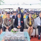 งานนิทรรศการวิชาการ “นวมินท์วิชาการ” ประจำปี 2561