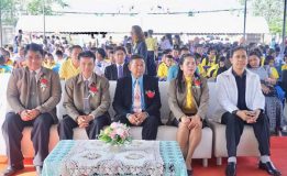 งานนิทรรศการวิชาการ “นวมินท์วิชาการ” ประจำปี 2561