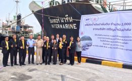 รัฐมนตรีว่าการกระทรวงพลังงานลงพื้นที่ท่าเรือจังหวัดสุราษฎร์ธานี ทำพิธีส่งน้ำมันปาล์มดิบทางเรือเที่ยวแรก จำนวน 2,000 ตัน สำหรับนำไปผลิตไฟฟ้าที่โรงไฟฟ้าบางปะกง