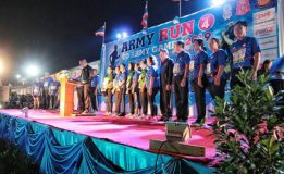 แม่ทัพภาคที่  4  เปิดการแข่งขัน Army Run To Army Games 2019 สนามที่ 4