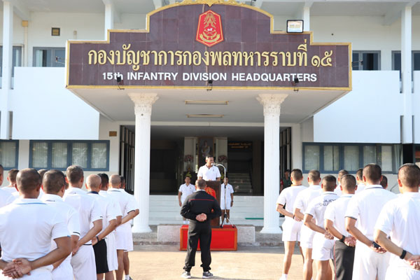 พล.ร.15 ทดสอบสมรรถภาพร่างกายกำลังพลประจำปี 62 ครั้งที่ 1