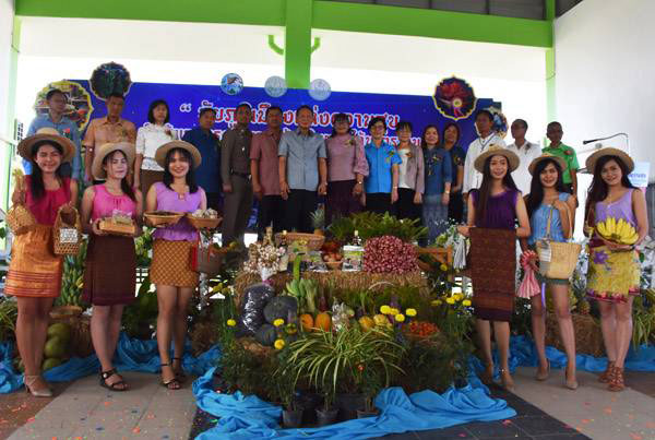 ชัยภูมิเมืองแห่งความสุข! ชูเกษตรอินทรีย์รุกหนักตลาดออนไลน์ “พริกยอดสน”แรงซื้อขายข้ามปี