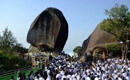 เปิดแล้ว งานประเพณีนมัสการรอยพระพุทธบาท (พลวง) เขาคิชฌกูฏ จ.จันทบุรี หลวงปู่นง นำคณะสงฆ์ 9 วัด และผู้ว่าราชการจังหวัดนำประชาชนร่วมพิธีบวงสรวง ปิดป่า – เปิดเขา ปีนี้ ขึ้น-ลง เขาได้ตลอด 24 ชั่วโมง 5 ก.พ. – 5 เม.ย.62