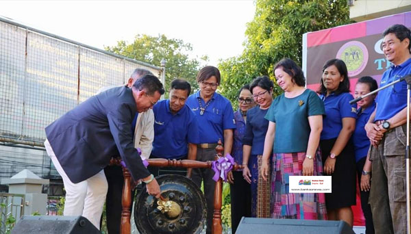 พิธีเปิดงานนิทรรศการวิชาการ โครงการเปิดโลกการเรียนรู้สู่ชุมชน Open House ประจำปีการศึกษา 2561 ครั้งที่ 5