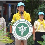 สำนักงานสาธารณสุขจังหวัดสระบุรี นำข้าราชการ จิตอาสา นักเรียน นักศึกษา และอสม.ร่วมทำกิจกรรมสาธารณสุขสระบุรี ร่วมใจดูแลสุขภาพประชาชน“เราทำความดีด้วยหัวใจ”