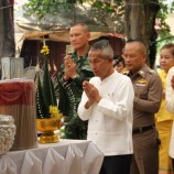 พิธีบวงสรวงจางวางเอกพระยาพฤติคุณธนะเชษ (อดีตเจ้าเมืองมัญจาคีรีคนแรก) ครั้งที่ ๙ ประจำปี ๒๕๖๒