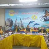 ผู้ตรวจฯ แรงงาน ร่วมลงพื้นที่ตรวจราชการประจำปี 62 ณ จังหวัดจันทบุรี