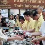 การรถไฟแห่งประเทศไทยร่วมถวายความจงรักภักดีจัดโครงการเฉลิมพระเกียรติเนื่องในโอกาสมหามงคลพระราชพิธีบรมราชาภิเษก พุทธศักราช 2562 ผ่าน 3 กิจกรรมพิเศษ