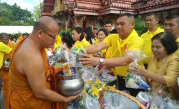 มทบ.42 ร่วมพิธีทำบุญตักบาตร เนื่องในงานพระราชพิธีบรมราชาภิเษก และร่วมชมพระราชพิธี