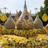 พระราชพิธีบรมราชาภิเษกพุทธศักราช 2562  “คุณค่าและความงามของริ้วขบวนพระราชอิสริยยศ”