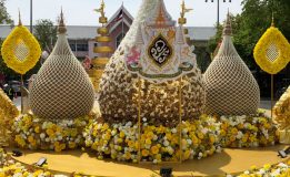 พระราชพิธีบรมราชาภิเษกพุทธศักราช 2562  “คุณค่าและความงามของริ้วขบวนพระราชอิสริยยศ”