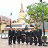 สำนักงานเลขาธิการวุฒิสภาร่วมพิธีบำเพ็ญกุศลทักษิณานุประทาน เนื่องในวันที่ระลึกพระบาทสมเด็จพระปกเกล้าเจ้าอยู่หัว