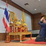 สนช. ถวายพระพรชัยมงคลพระบาทสมเด็จพระเจ้าอยู่หัว เนื่องในโอกาสมหามงคลพระราชพิธีบรมราชาภิเษก