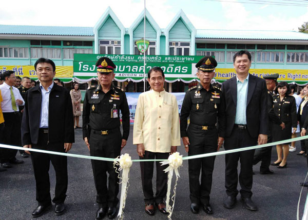 ผบ.ศูนย์การทหารม้า เป็นประธานพิธีวันคล้ายวันสถาปนาครบรอบ 48 ปี โรงพยาบาลค่ายอดิศร