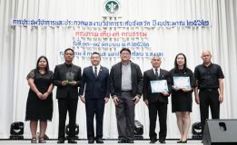 เทศบาลตำบลน้ำน้อยรับมอบเกียรติบัตร รางวัลรองชนะเลิศอันดับ 1 ตำบล Long Term Care