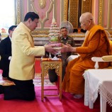 ประธานวุฒิสภาเข้าเฝ้าถวายสักการะสมเด็จพระสังฆราช