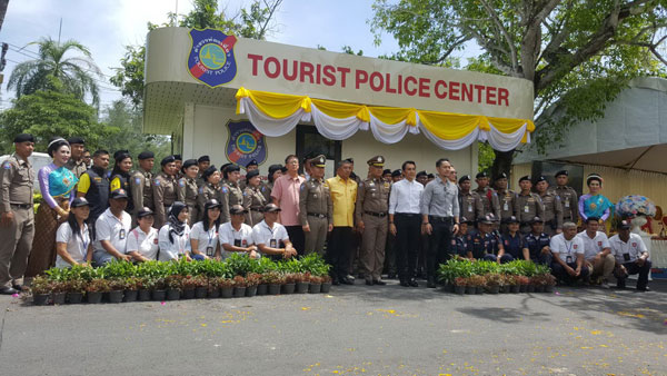 พิธีเปิดศูนย์รับแจ้งเหตุตำรวจท่องเที่ยวสงขลา